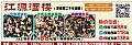 Դ¥ԭͼҶǧ¥