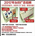 2017̨