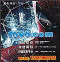 Ϣ1608.com