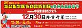 2017Ҹ磨վƷװƷۿչɫʳƷɽڣͬھٰ죩йСĻ