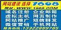 վ ѡ1608