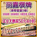 (ԭǱ5¥)